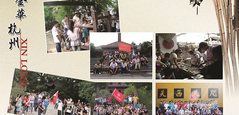 微信圖片_20211021160548 微信圖片_20211021160548